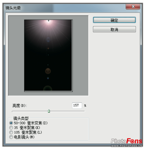 一张图调出清新甜美阳光色调