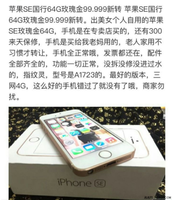 图源知乎网友zhn li