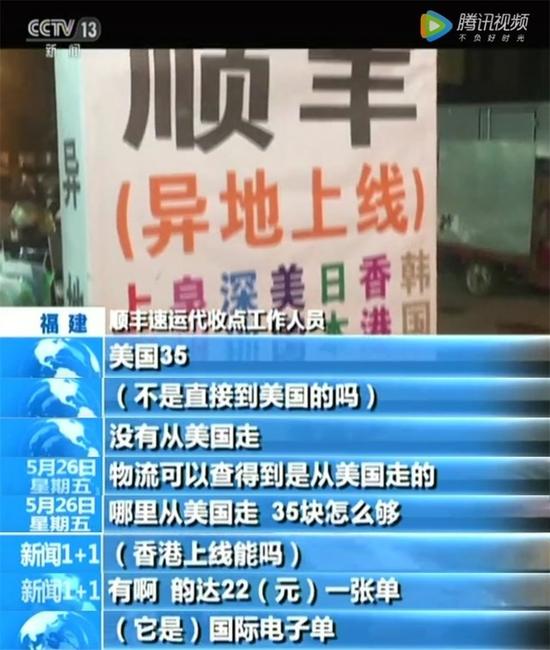 异地上线很easy