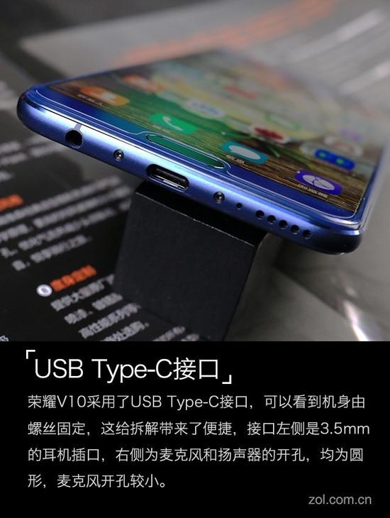 荣耀V10评测:小米MIX2最强全面屏对手|荣耀|全