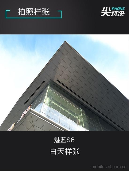 999多一毛都不花 魅蓝S6\/魅蓝Note6\/魅蓝X该选