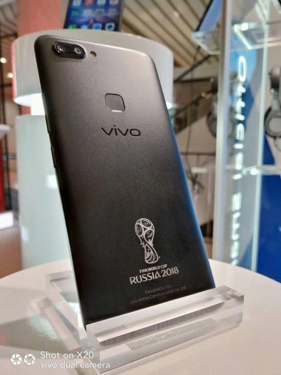 vivo X20正式亮相克里姆林宫