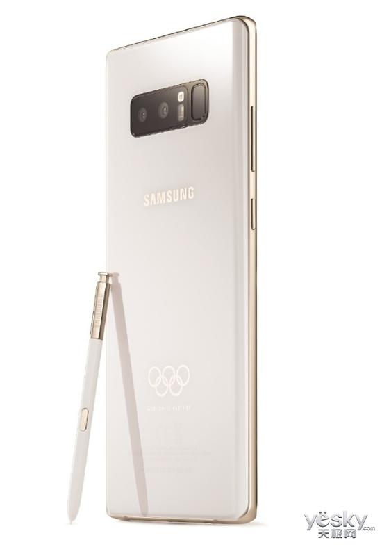 平昌冬奥会定制版Galaxy Note8