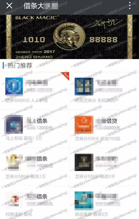 迪拜人均月收入_月收入2600如何理财(2)