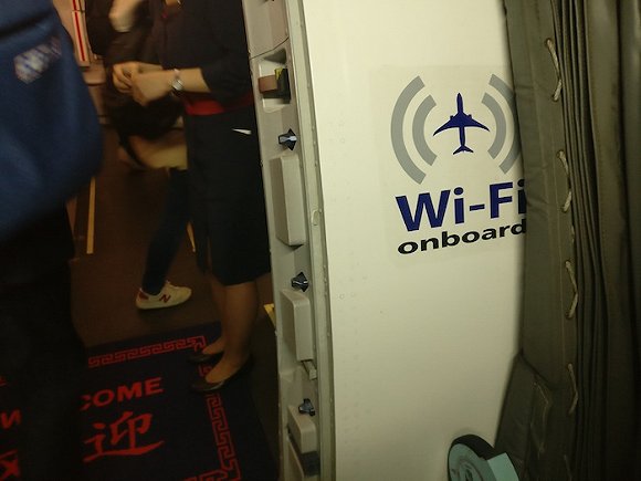我体验了东航WiFi上网航班 这些问题你可能会关心