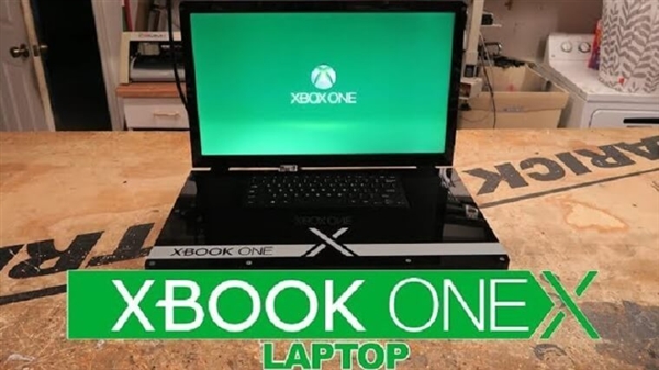 牛人爆改Xbox One X主机成21寸游戏本：售价1.6万