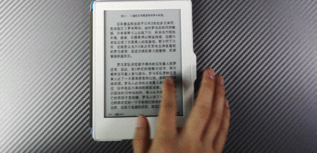 Kindle入门版