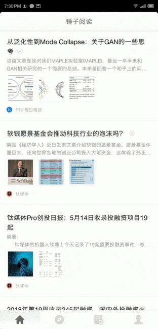 Force Touch重压文本