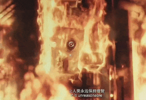 电影《流浪地球》中的人工智能“莫斯”(MOSS)