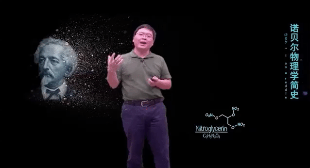 线上的同学们看到的课堂