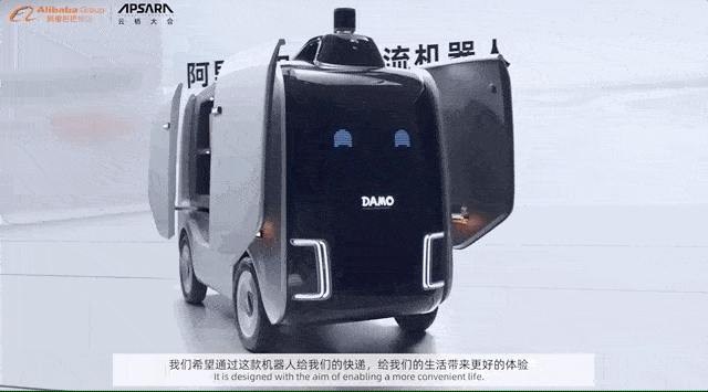 规模化商用的小蛮驴
