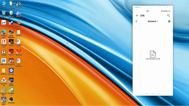 +ᱡ 
MagicBook 16 Pro