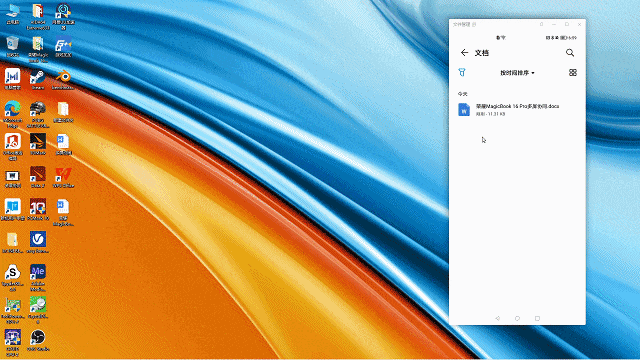 +ᱡ 
MagicBook 16 Pro