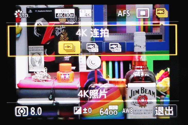 机背的Q.MENU按键可以在拍摄时快速选择想要调整的参数