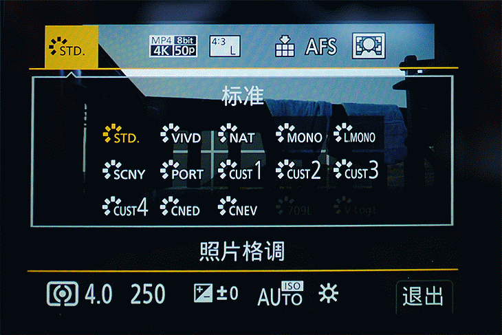 Q快捷键,常用参数可快速选择设定