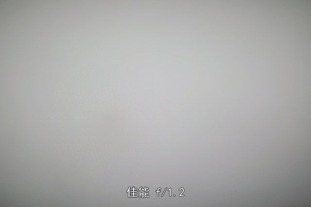 佳能暗角测试