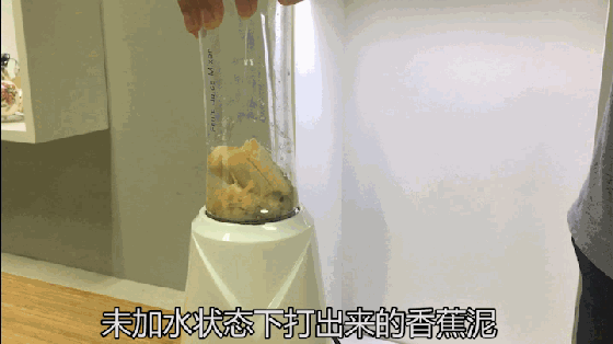最便宜的榨汁机