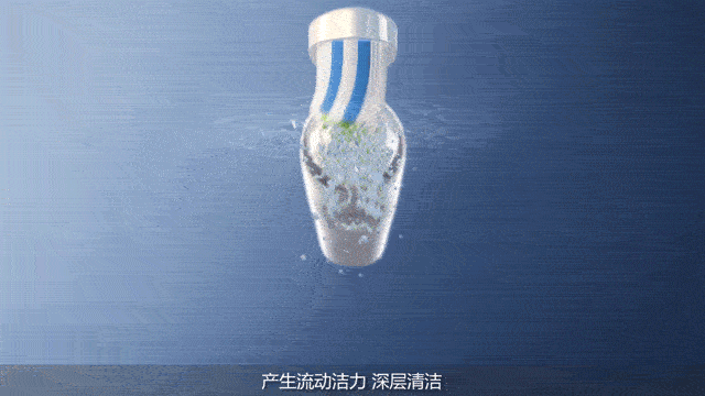 ↑声波式电动牙刷原理