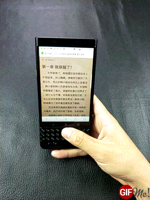 上下滑动键盘进行翻页