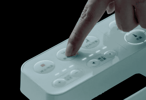 臀洗按摩功能