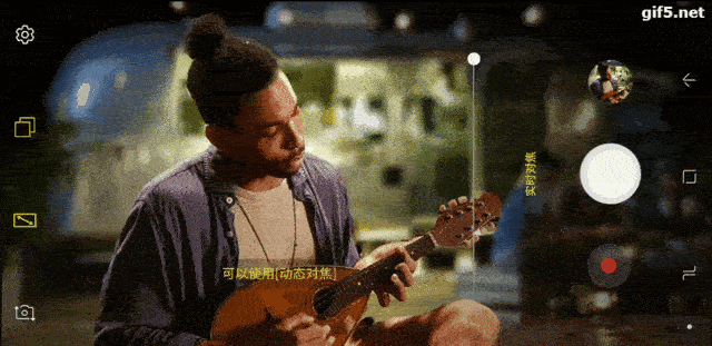 相比摄像头参数,有意思的是动态对焦
