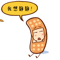 那么,创可贴真有这样的隐患么?为何一张小小的创可贴会导致手指截肢呢?在平时的生活中,如何安全和正确的使用创可贴呢?