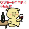 潮牌手表:全球唯一液体机械腕表 瑞士潮牌专撩最野的男人