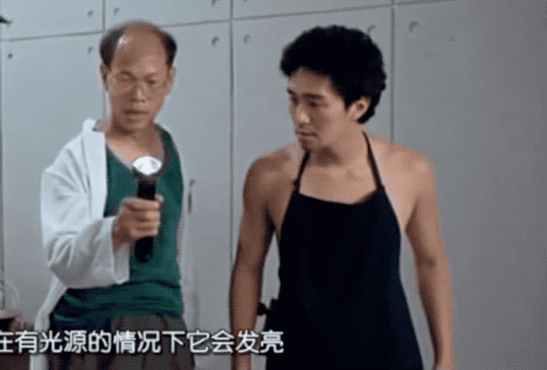 ▲ 《国产零零漆》片段