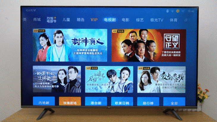 ���ѵ�Ӱ��