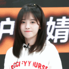 鞠婧祎