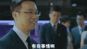 凯撒国际注册-借助“金钥匙”开启资本大门 厦门团签下202个项目|2019厦洽会