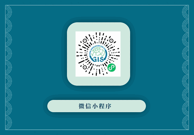 极目新闻是官方媒体吗 3582-f5b3fa1ff5b32de97a4a7e4131820cd3.gif