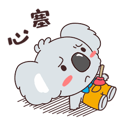 好了,下面该划重点了。