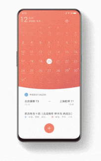 底部上划返回上一级,上划停顿回到桌面,侧边底部向内滑动进入多任务。