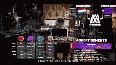 △看过《毒师》的观众应该对这种毒枭集团三位一体的路子十分熟悉