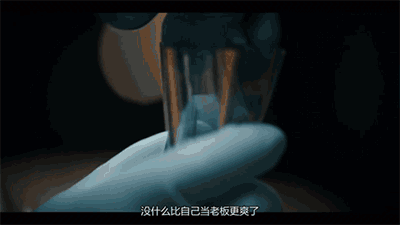 △一夜暴富是什么体验?谢邀,一个字,爽!