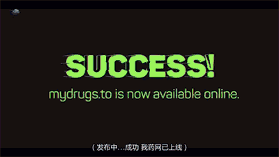 △全欧洲大陆的瘾君子为之振奋,此情此景堪比任天堂推出了《塞尔达传说》续作
