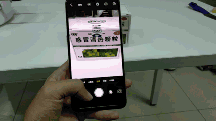 识图
