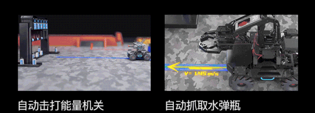 图片:大疆