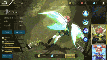 《AoV》