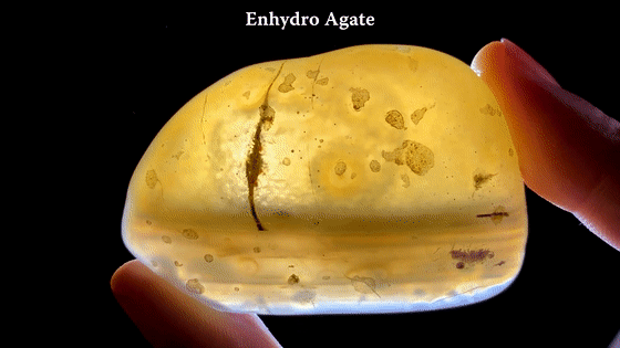 玛瑙中的水胆 图/youtube视频截图