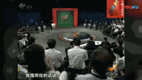 △ “史玉柱先生说过,要改变消费者的习惯,比登上太阳还难。”“但是马云先生说过不是不可能。”