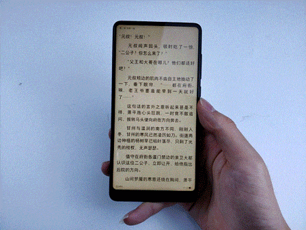 手势返回和多任务操作