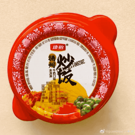 ▲ 图片来自微博用户 @pawpaw 瓜瓜酱