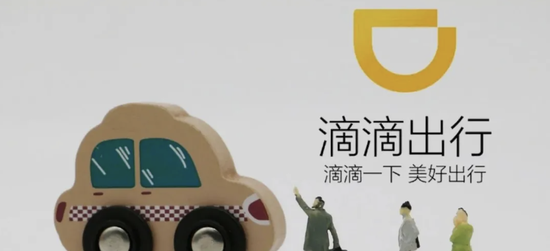 图片来源于AI财经社