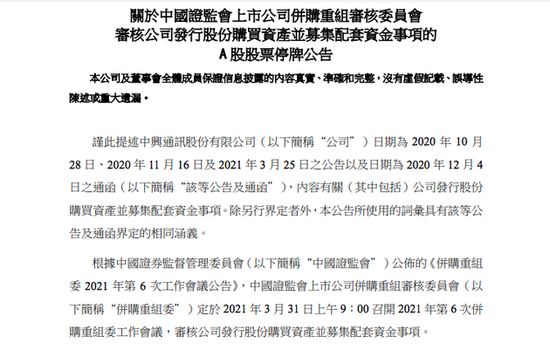 37a4-knaqvqn5102389.png