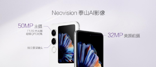 ŬFlip 2 С۵ AI 3399Ԫ