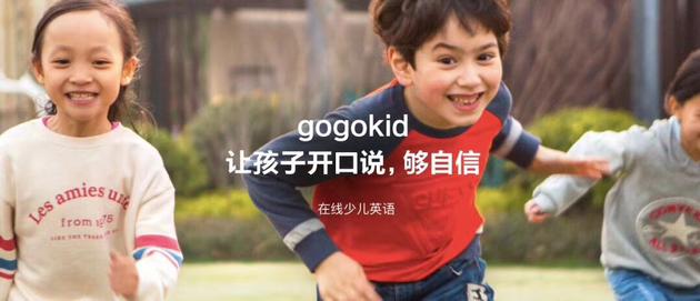 官网截图