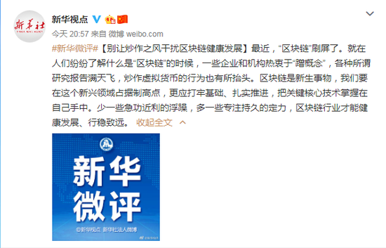 名爵国际游戏网站|山西证券新设财富中心服务资产超500万客户
