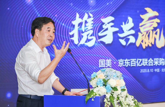 国美零售总裁王俊洲